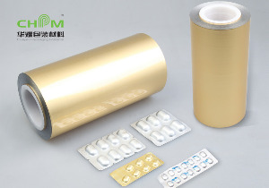 冷沖壓成型藥用復(fù)合硬片